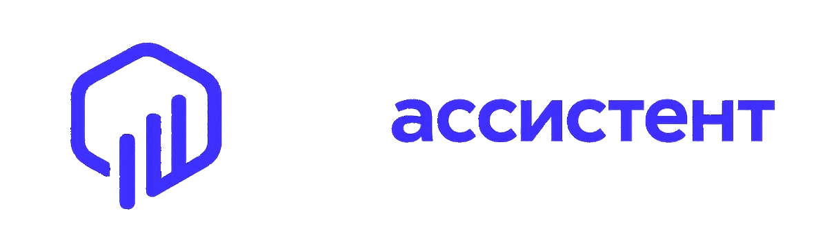 ГосАссистент